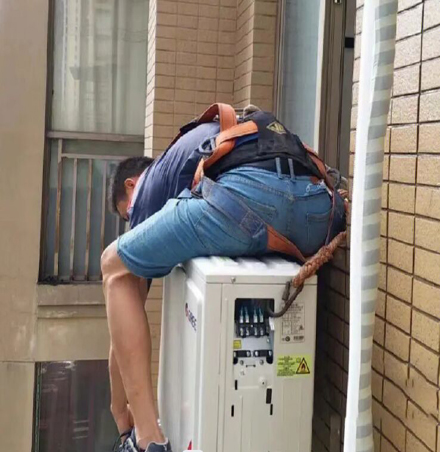 沈河空调移机